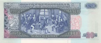 Guatemala 20 Quetzales, 2006-2007 reverse