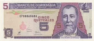 Guatemala 5 Quetzales, 1998 image
