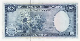 Guinea-Bissau 100 Escudos, 1971 reverse