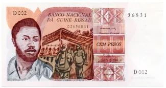 Guinea-Bissau 100 Pesos, 1975 image