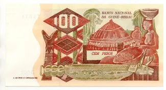 Guinea-Bissau 100 Pesos, 1975 reverse