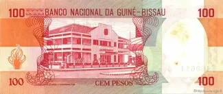Guinea-Bissau 100 Pesos, 1983 reverse