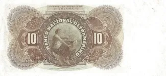 Guinea-Bissau 10.000 Réis, 1909 reverse