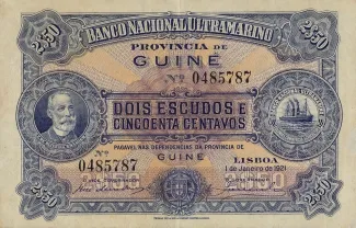 Guinea-Bissau 2.5 Escudos, 1921 image