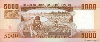 Guinea-Bissau 5.000 Pesos, 1984 reverse