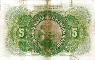 Guinea-Bissau 5.000 Réis, 1909 reverse