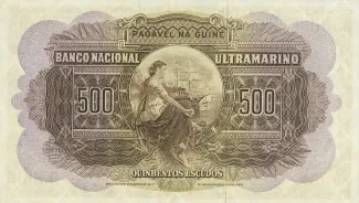 Guinea-Bissau 500 Escudos, 1964 reverse