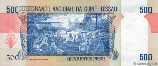 Guinea-Bissau 500 Pesos, 1983 reverse