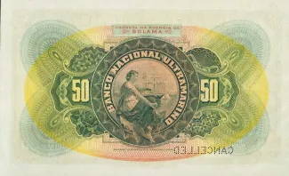 Guinea-Bissau 50.000 Réis, 1909 reverse