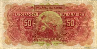 Guinea-Bissau 50 Escudos, 1958 reverse