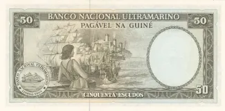 Guinea-Bissau 50 Escudos, 1971 reverse