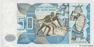 Guinea-Bissau 50 Pesos, 1975 reverse