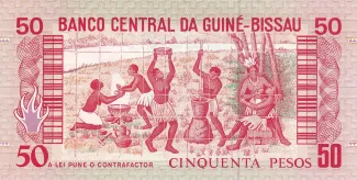 Guinea-Bissau 50 Pesos, 1990 reverse