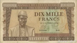 Guinea 10.000 Francs, 1958 obverse