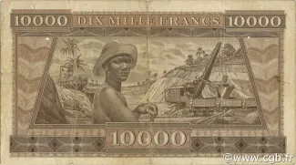 Guinea 10.000 Francs, 1958 reverse