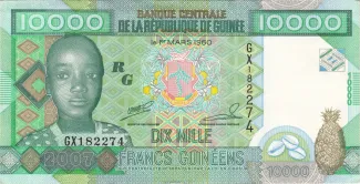 Guinea 10.000 Francs, 2007-2008 obverse