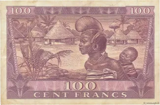 Guinea 100 Francs, 1958 reverse