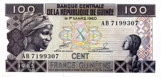 Guinea 100 Francs, 1985 obverse