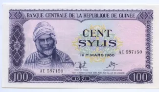 Guinea 100 Sylis, 1971 obverse