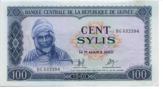 Guinea 100 Sylis, 1980 obverse