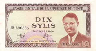 Guinea 10 Sylis, 1971 obverse