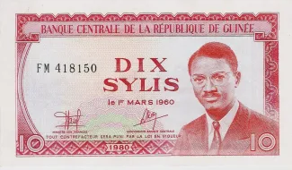 Guinea 10 Sylis, 1980 obverse