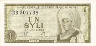 Guinea 1 Syli, 1981 obverse