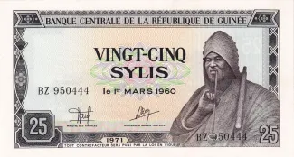 Guinea 25 Sylis, 1971 obverse