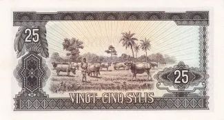 Guinea 25 Sylis, 1971 reverse