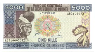 Guinea 5.000 Francs, 1985 obverse