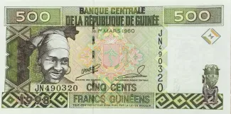 Guinea 500 Francs, 1998 obverse