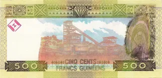 Guinea 500 Francs, 2006-2012 reverse