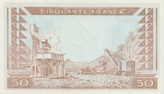 Guinea 50 Francs, 1960 reverse