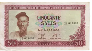 Guinea 50 Sylis, 1980 obverse