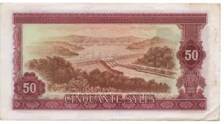 Guinea 50 Sylis, 1980 reverse