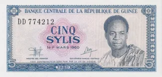 Guinea 5 Sylis, 1980 obverse