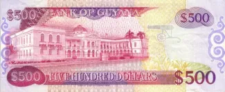 Guyana 500 Dollars, 1992 reverse