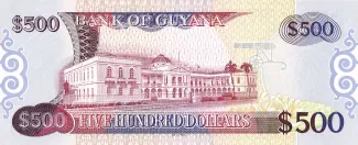 Guyana 500 Dollars, 2002 reverse