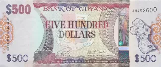 Guyana 500 Dollars, 2011-2019 obverse