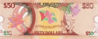 Guyana 50 Dollars, 2016 P-41 reverse