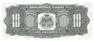 Haiti 10 Gourdes, 1984-1985 reverse