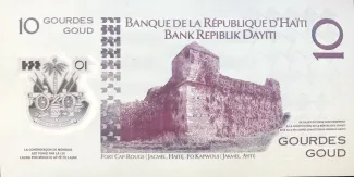 Haiti 10 Gourdes, 2013 reverse