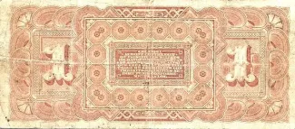 Haiti 1 Gourde, 1884 reverse