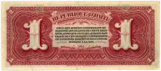 Haiti 1 Gourde, 1892 reverse