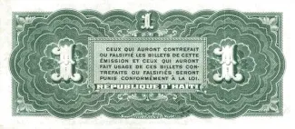 Haiti 1 Gourde, 1904 P-120 reverse
