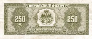 Haiti 250 Gourdes, 1980-1982 reverse