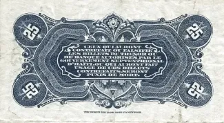 Haiti 25 Centimes, 1888 reverse