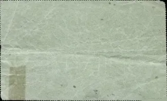 Haiti 25 Gourdes, 1827 reverse