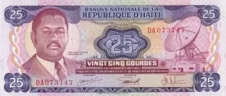 Haiti 25 Gourdes, 1973 obverse