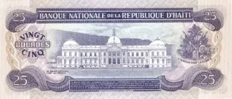 Haiti 25 Gourdes, 1973 reverse